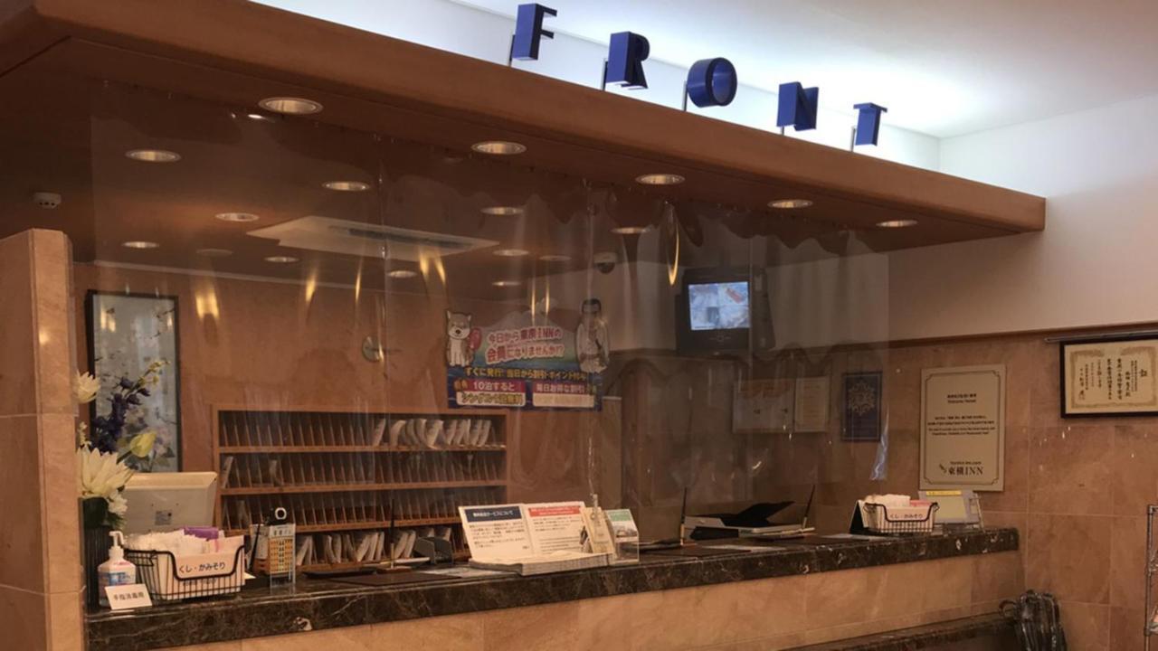 Toyoko Inn Nagano Eki Zenkoji Guchi Bagian luar foto