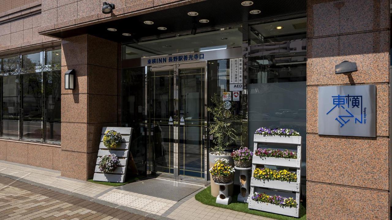 Toyoko Inn Nagano Eki Zenkoji Guchi Bagian luar foto