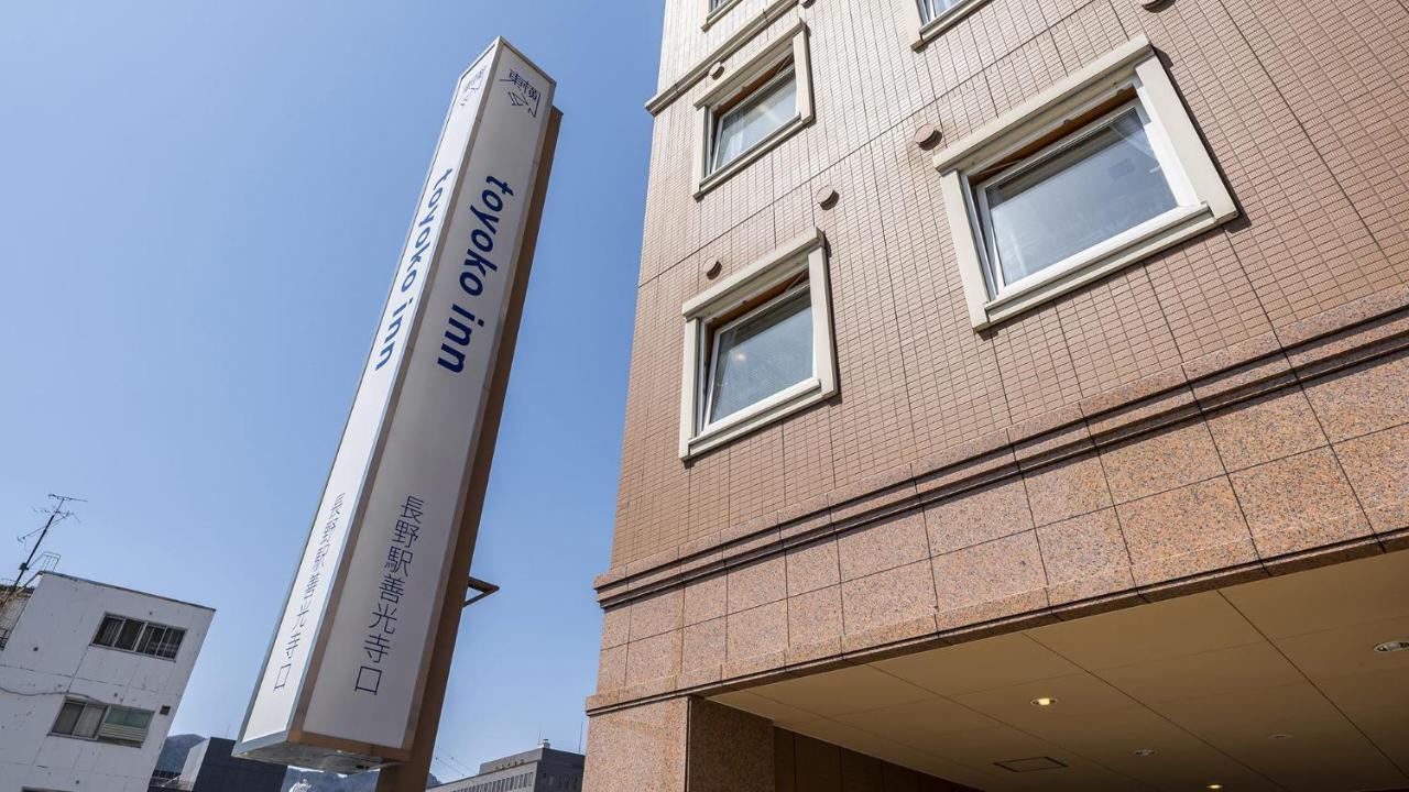 Toyoko Inn Nagano Eki Zenkoji Guchi Bagian luar foto