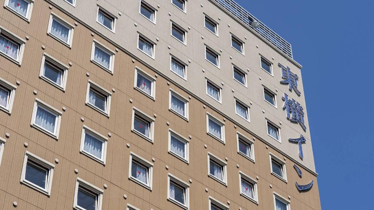 Toyoko Inn Nagano Eki Zenkoji Guchi Bagian luar foto
