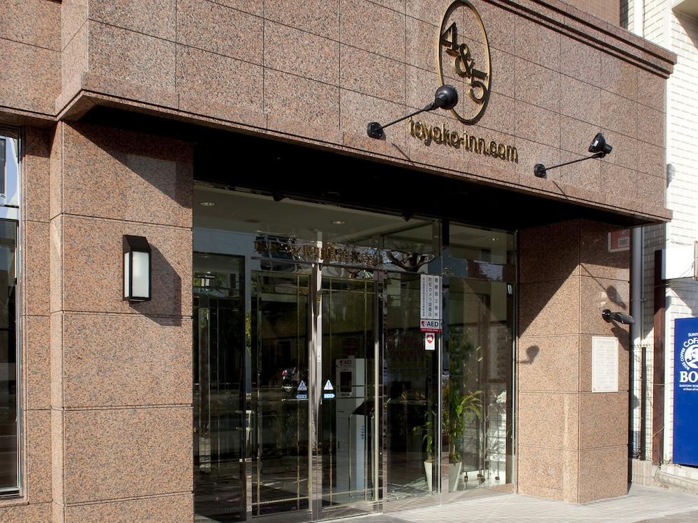 Toyoko Inn Nagano Eki Zenkoji Guchi Bagian luar foto
