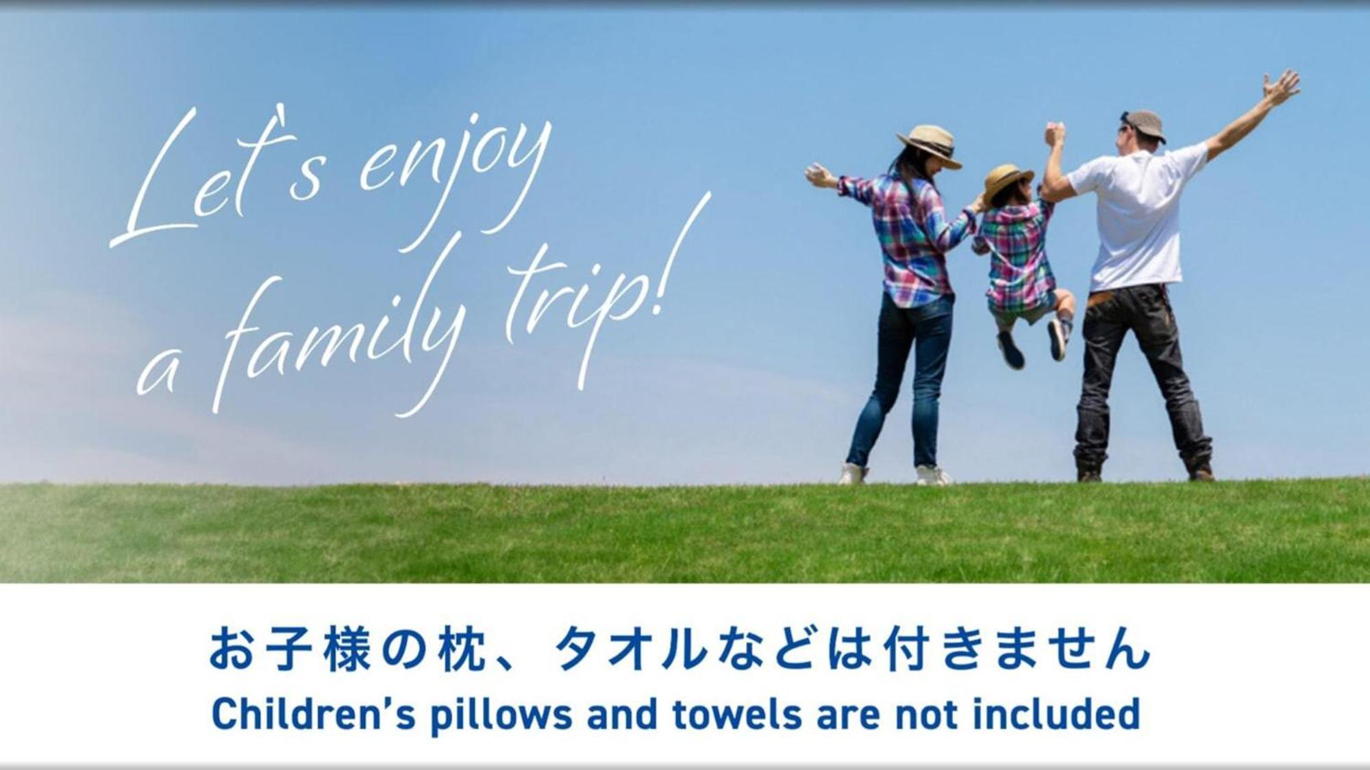 Toyoko Inn Nagano Eki Zenkoji Guchi Bagian luar foto